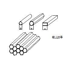 屏蔽機柜主要技術參數響應表 1.JPG